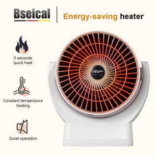 TERMOWENTYLATOR GRZEJNIK ELEKTRYCZNY MAŁY DO SYPIALNI 800W 19,3x18,3x10,8cm
