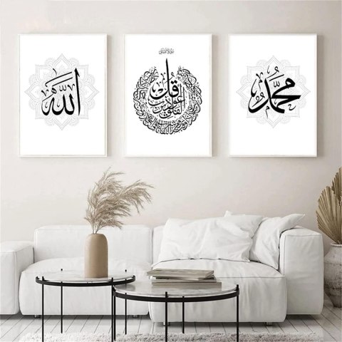 3x OBRAZ NA PŁÓTNIE PLAKAT GRAFIKA MUZUŁMAŃSKA KALIGRAFIA ARABSKA 40x60cm 3x OBRAZ NA PŁÓTNIE PLAKAT GRAFIKA MUZUŁMAŃSKA KALIGRAFIA ARABSKA 40x60cm