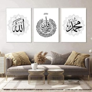 3x OBRAZ NA PŁÓTNIE PLAKAT GRAFIKA MUZUŁMAŃSKA KALIGRAFIA ARABSKA 40x60cm