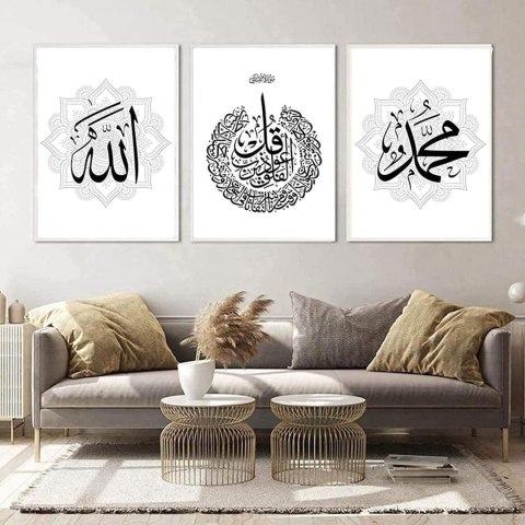 3x OBRAZ NA PŁÓTNIE PLAKAT GRAFIKA MUZUŁMAŃSKA KALIGRAFIA ARABSKA 40x60cm 3x OBRAZ NA PŁÓTNIE PLAKAT GRAFIKA MUZUŁMAŃSKA KALIGRAFIA ARABSKA 40x60cm