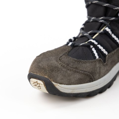 BUTY ZIMOWE SPORTOWE DAMSKIE JACK WOLFSKIN SZARE WYSOKIE 39 BUTY ZIMOWE SPORTOWE DAMSKIE JACK WOLFSKIN SZARE WYSOKIE 39