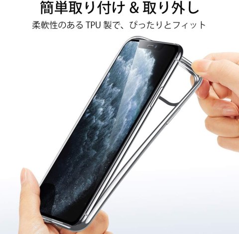 ETUI SILIKONOWE APPLE IPHONE 11 PRO MAX PRZEZROCZYSTE SREBRNA RAMKA ETUI SILIKONOWE APPLE IPHONE 11 PRO MAX PRZEZROCZYSTE SREBRNA RAMKA