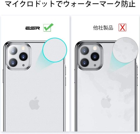ETUI SILIKONOWE APPLE IPHONE 11 PRO MAX PRZEZROCZYSTE SREBRNA RAMKA ETUI SILIKONOWE APPLE IPHONE 11 PRO MAX PRZEZROCZYSTE SREBRNA RAMKA