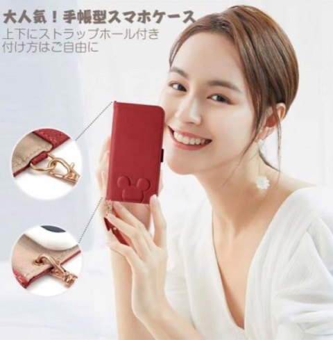 ETUI Z KLAPKĄ DO APPLE IPHONE 13 6.1" CASE CZERWONY Z MYSZKĄ MIKI+ZAWIESZKA ETUI Z KLAPKĄ DO APPLE IPHONE 13 6.1" CASE CZERWONY Z MYSZKĄ MIKI+ZAWIESZKA