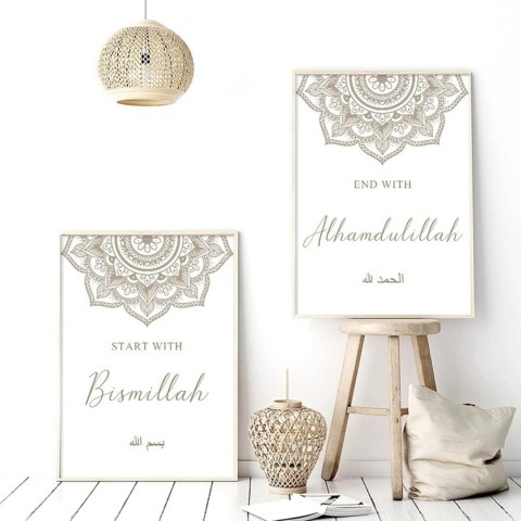 3X OBRAZY NA ŚCIANĘ ISLAMSKIE NA PŁÓTNIE BOHO CYTATY BEZ RAMKI 50X70CM 3X OBRAZY NA ŚCIANĘ ISLAMSKIE NA PŁÓTNIE BOHO CYTATY BEZ RAMKI 50X70CM
