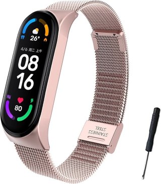ETUI DO ZEGARKA XIAOMI MI BAND 6/5 Z BRANSOLETĄ RÓŻOWY KOLOR STAL